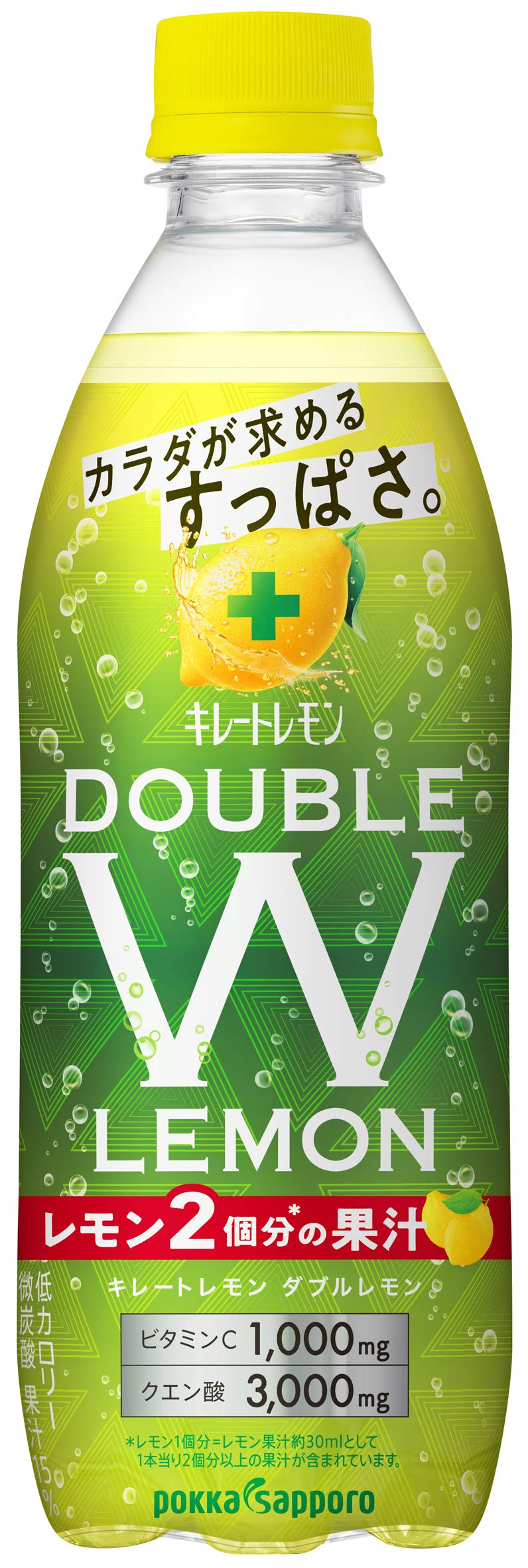 

Pokka Sapporo Chelate Lemon Double Lemon 500 мл x 24 бутылки