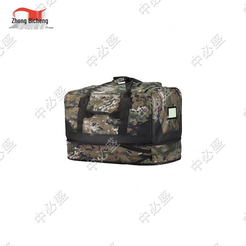 Zhōngbìshèng Tactical Gear Carry Bag