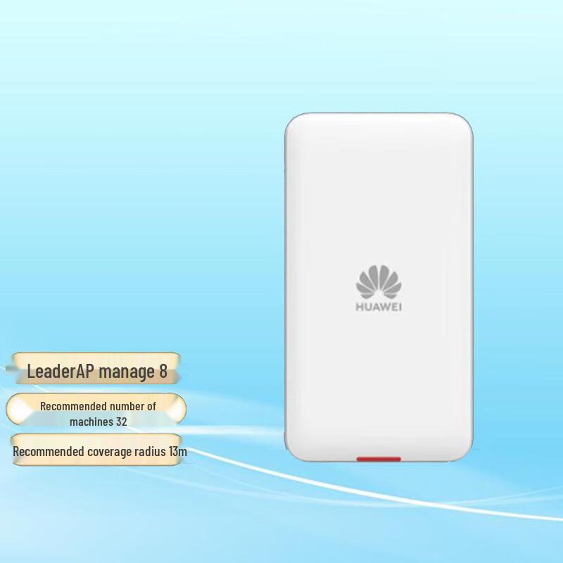 

Huawei AirEngine5762S-13W Wi-Fi 6 Gigabit Wireless AP
