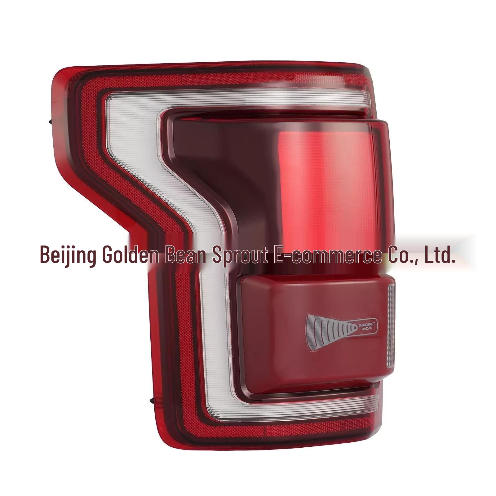

FO2800269, HL3Z13405F: Compatible Ford F150 Rear Tail/Brake/Turn Signal Light Neutral