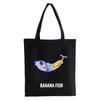 Anime Banana Fish Graphic Dámské Nákupní tašky Kabelky Látkové Plátěné Tašky Dámské y2k Opakovaně použitelné tašky přes rameno