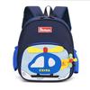 Airplane Letter Pattern Cartoon School Backpack With Lightweight Nylon Material
