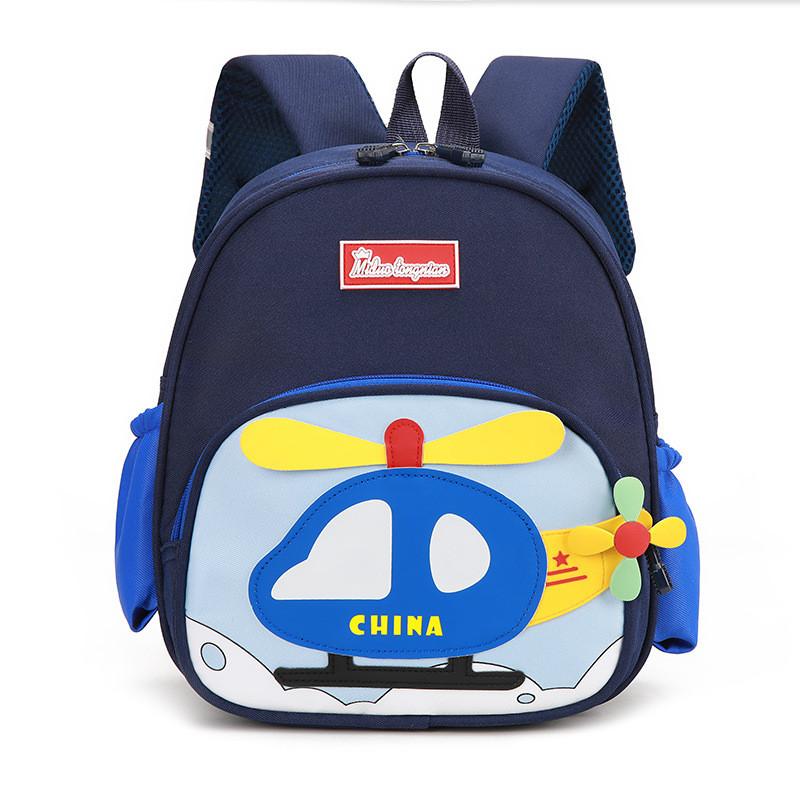Airplane Letter Pattern Cartoon School Backpack With Lightweight Nylon Material