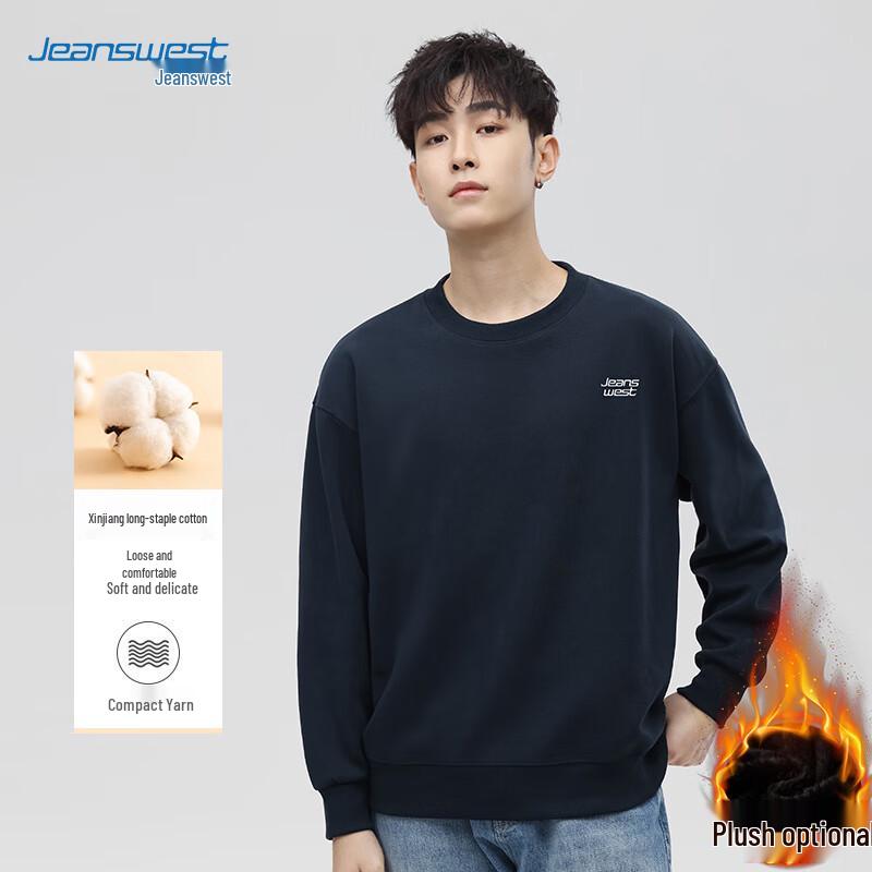 JEANSWEST Herren Casual Rundhals Langarm Sweatshirt