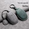 Bentley Key Case for Flying Spur, Bentayga PHEV, Mulsanne, Continental GT - Modified Protective Shell with Buckle