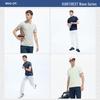 Navigare Men's Sun Protection Quick-Dry Cooling Polo T-Shirt