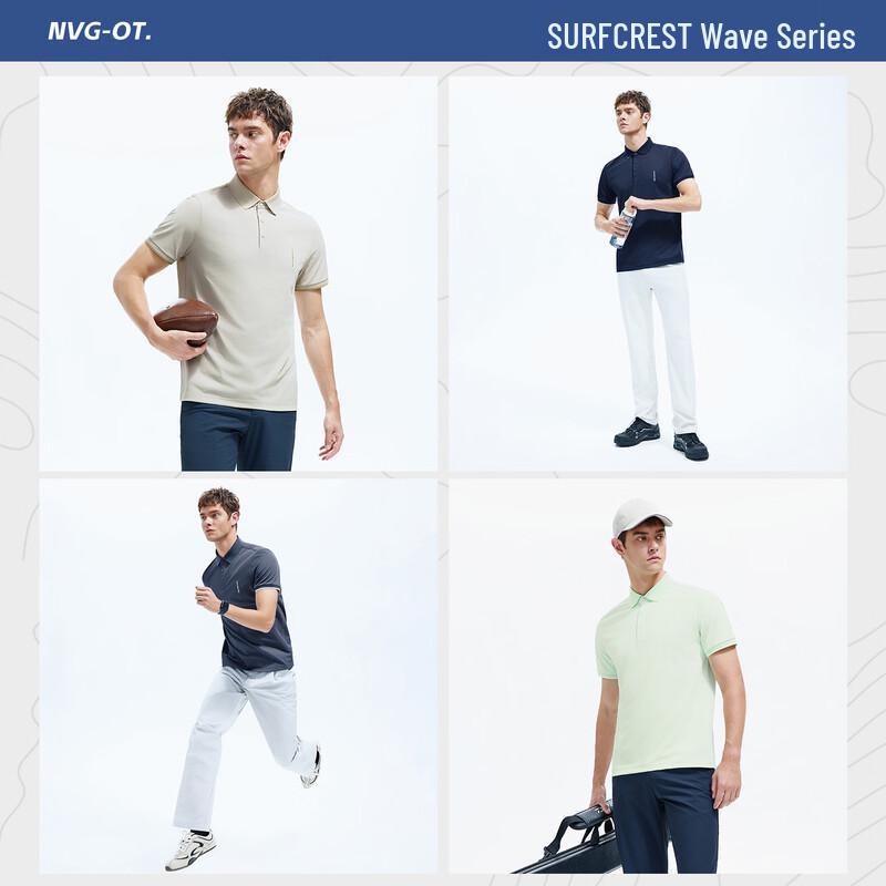 Navigare Men's Sun Protection Quick-Dry Cooling Polo T-Shirt