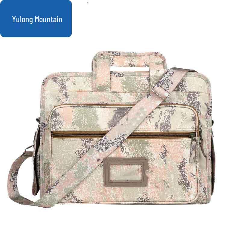 

Yulongshan 2nd Gen Camouflage Laptop Shoulder Bag