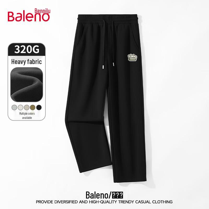 

Baleno Men s Loose Wide-Leg Print Pants 4XL