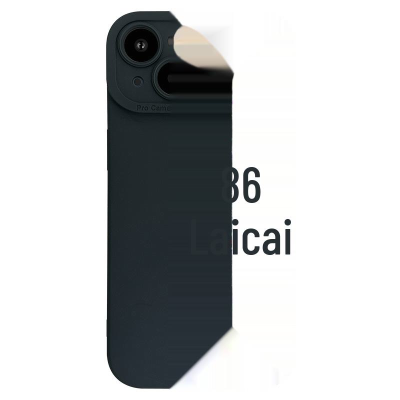 

Чехол Soft Shell для iPhone 15 Pro Max — стильная защита вашего телефона! iPhone 15 Plus (6.7)