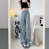 Personalized Versatile Straight-leg Jeans 2025 New High Street Spring and Autumn Loose Drape High-waisted Wide-leg Jeans