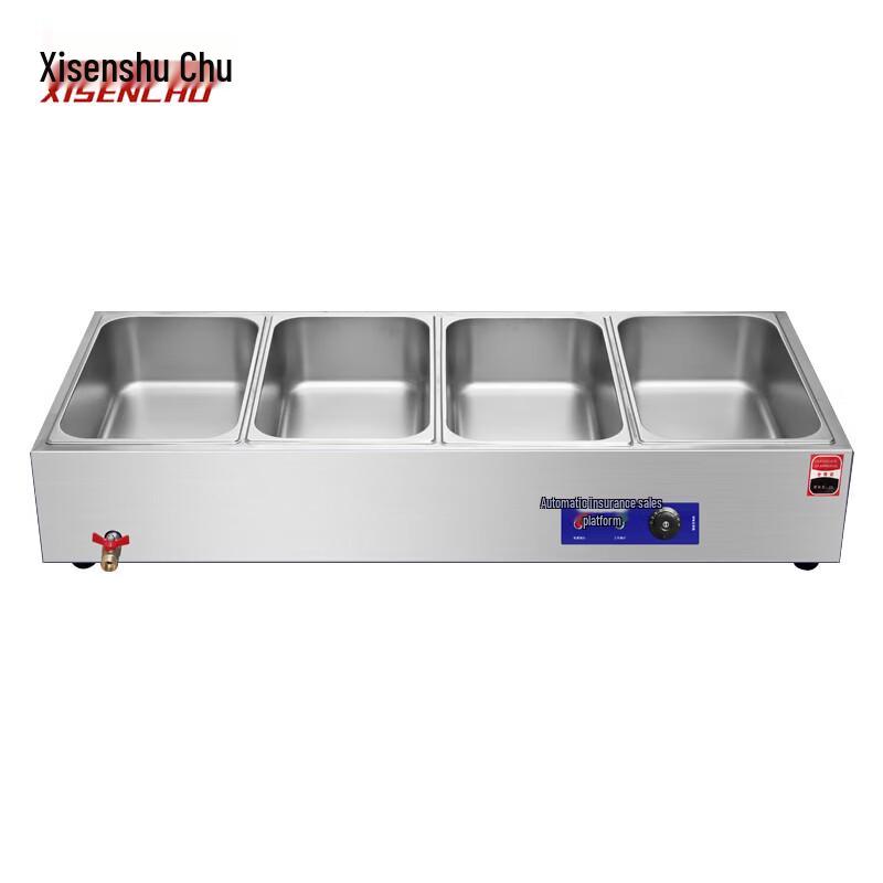 XISENCHU Tabletop Electric Buffet Food Warmer