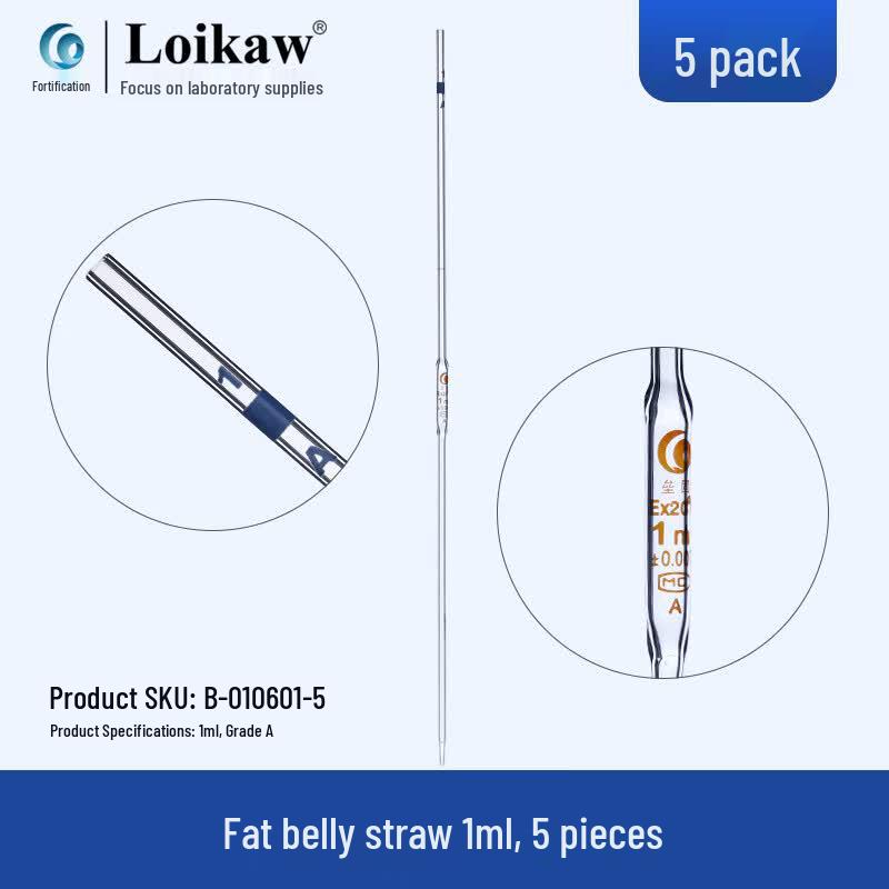 Lab Glass Single Mark Volumetric Pipette 1ml
