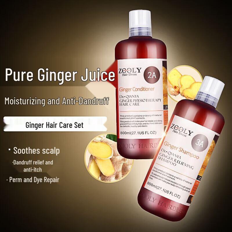 Zhuolanya Ginger Anti-Dandruff Shampoo & Repair Conditioner Set