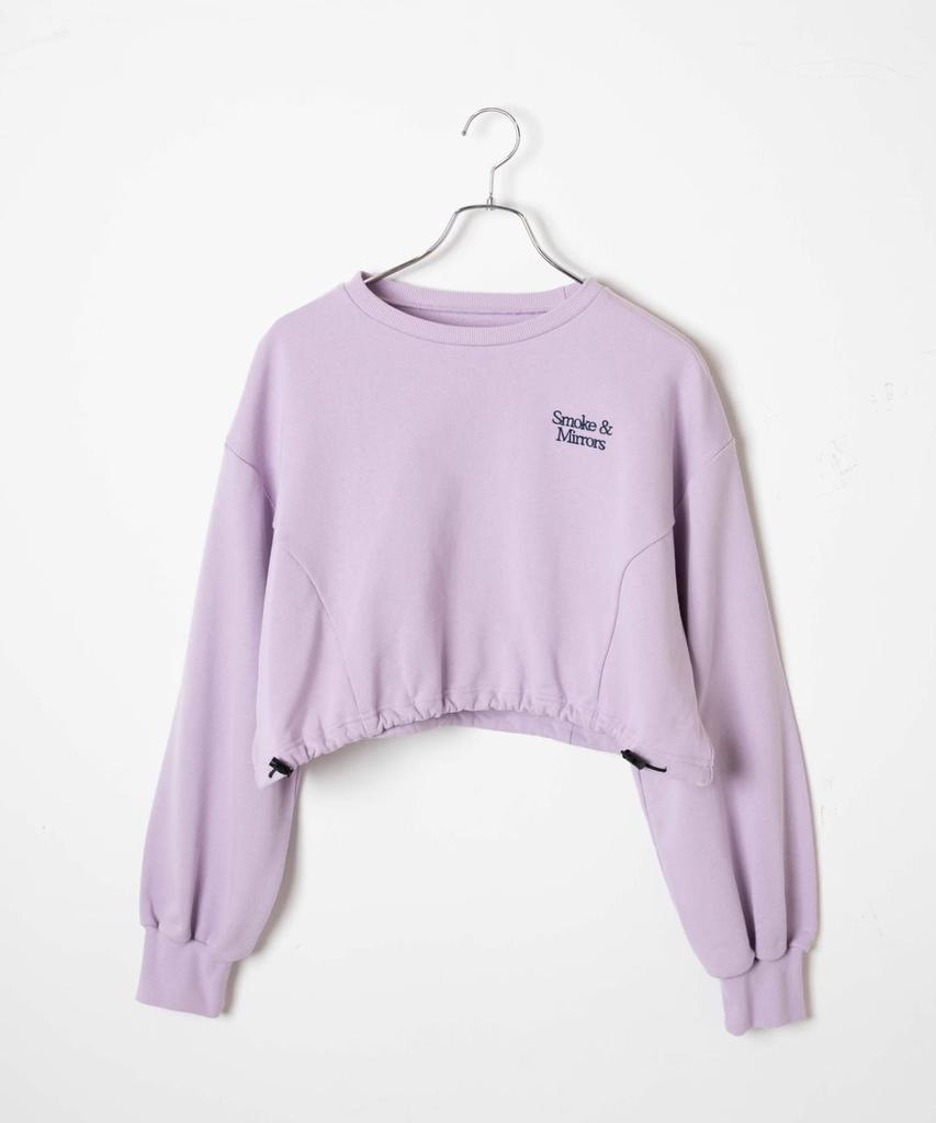 WEGO Side Drawstring Short Mini Length Compact Sweatshirt Top with Long Korean Light Purple Women's Sleeves, Style, Girly, Casual, Spring, Autumn,