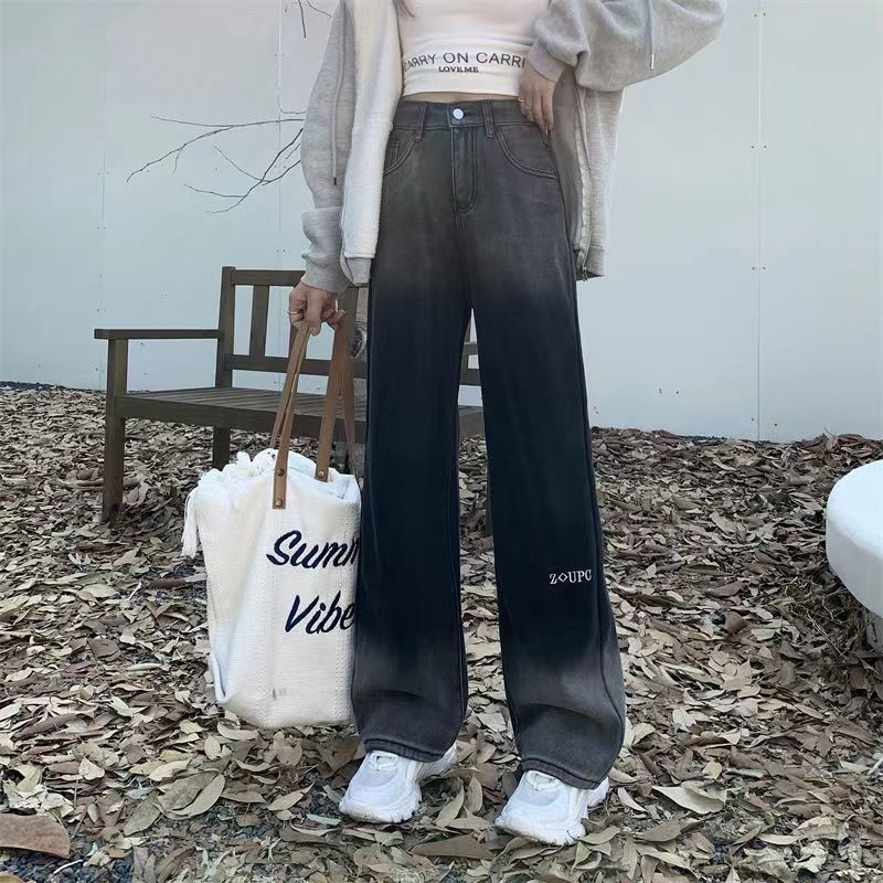 

Джинсовые брюки палаццо с высокой талией женские весенние новые драпирующиеся брюки свободного кроя с постепенным изменением цвета Hyunya прямые брюки в пол 2XL