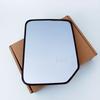 Auto Left or Right Heated Rear Mirror Glass for Toyota Land Cruiser Prado LC250 2024 2025