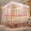 Palace Three-Door Mosquito Net for Double Bed—Floor Stand, Ventilated & Anti-Mosquito