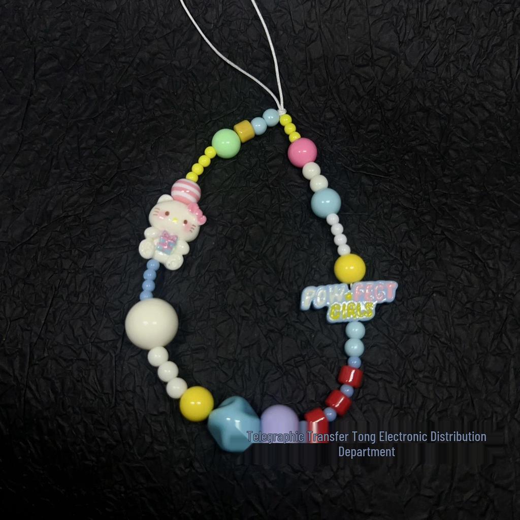 Colorful Beaded Cat Lanyard & Bracelet Set: Universal Phone Chain & Decor