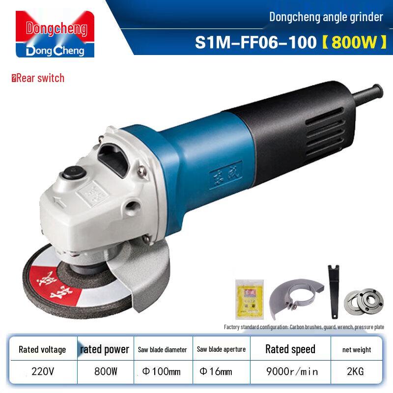 Dongcheng 100mm Electric Angle Grinder CN Plug (adapter Included)
