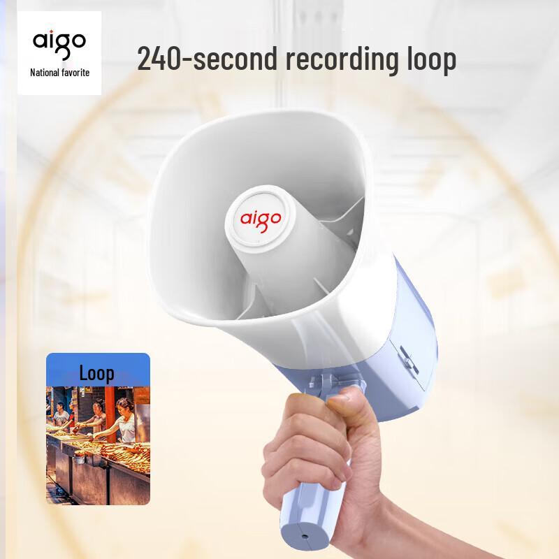 aigo A53 Portable Bluetooth Loudspeaker CN plug (adapter included) (CN version)