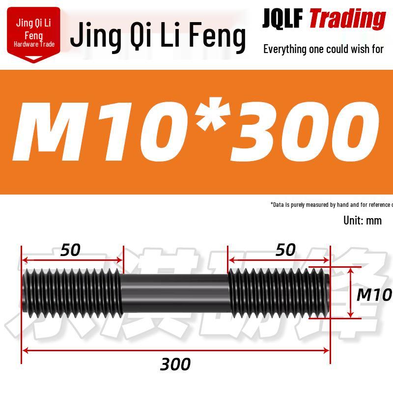 High-Strength Double-Ended Stud Bolt M12-M18 | Grade 8.8 Mold & Press Screw Rod