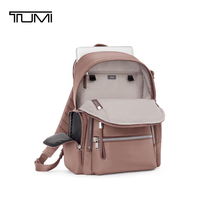 TUMI Voyageur Women's Backpack