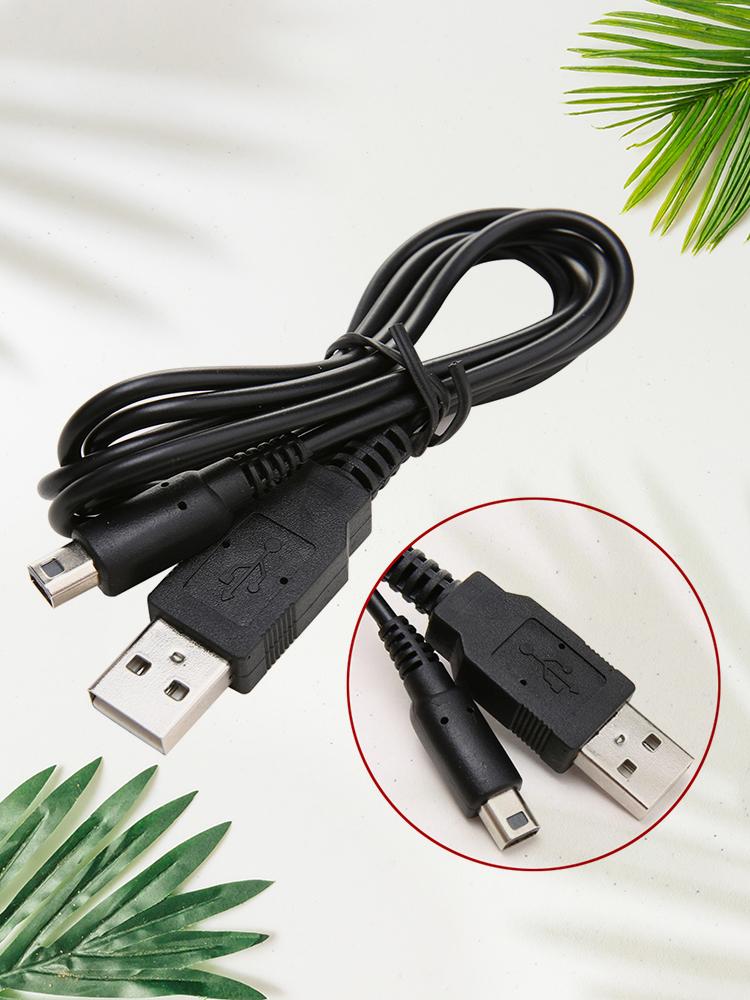 1M USB Charger Cable Charging Data Cord Charging Data Sync Cord Wire for Nintendo 2DS NDSI 3DS 3DSXL NEW 3DS NEW 3DSXL