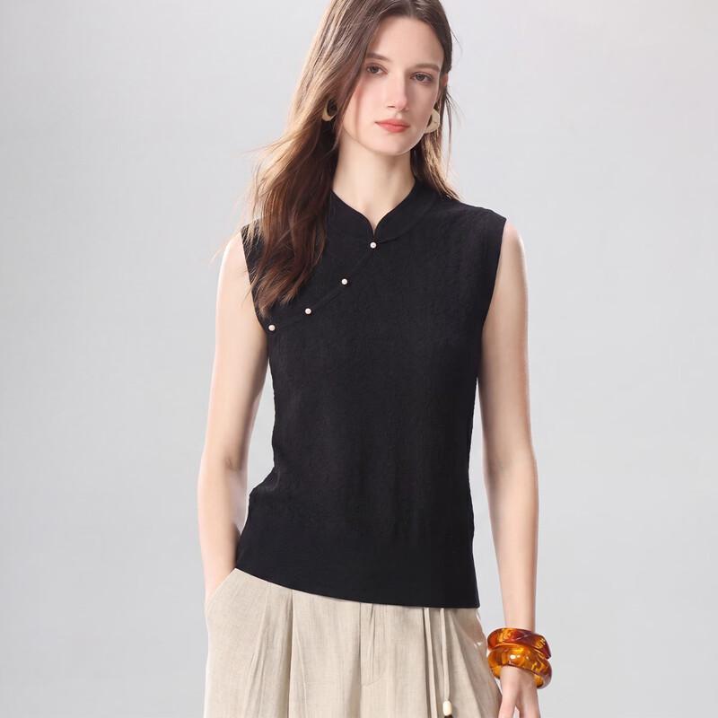 Snowforte New Chinese Style Jacquard Silk Blend Vest Top XL
