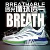 New Soft-soled Walking Shoes Breathable Men's Running Sneakers