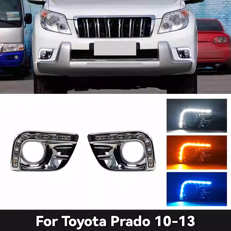Светодиодные дневные ходовые огни (ДХО) для Toyota Prado 10-13, Модифицированные светодиодные ходовые огни.