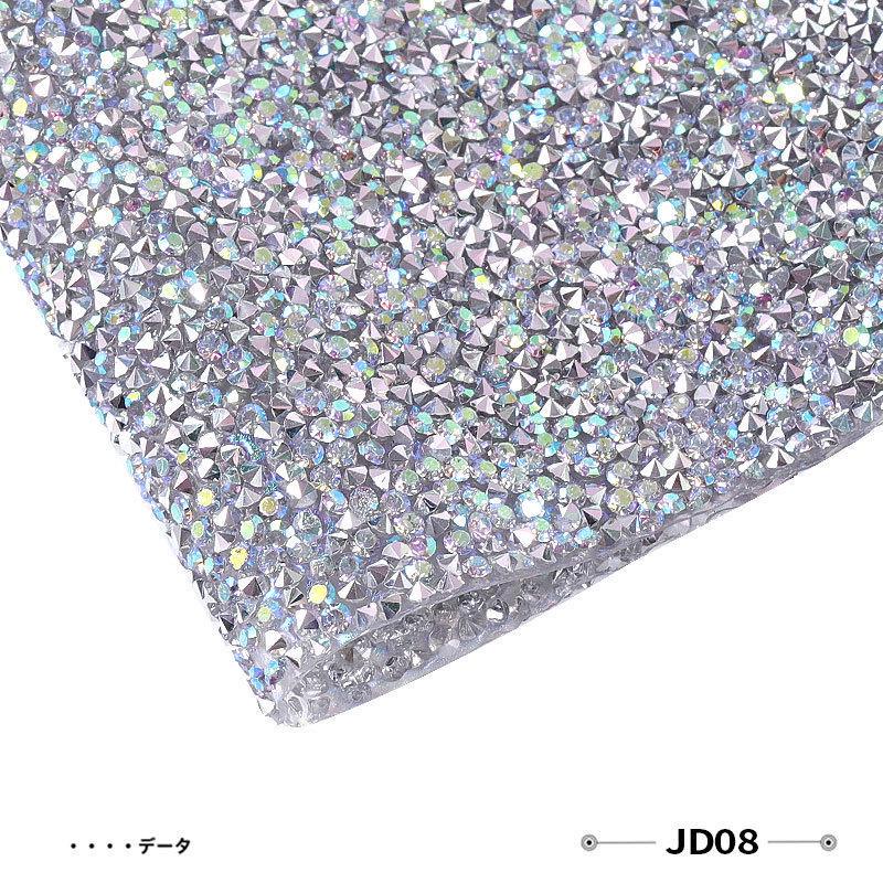 Nail Art Starfish Snow Blend Sequin Table Mat Nail Art Accessories Marine Shell Sequin Nail Mat