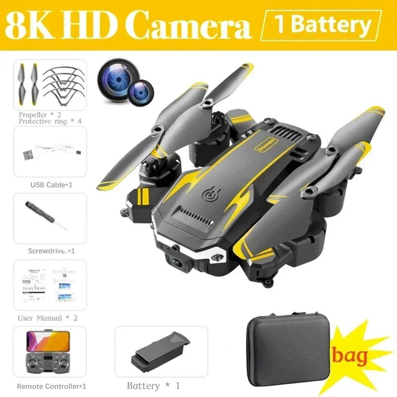 G6 Drone 8K 5G GPS Professional HD 360 ° Aerial Photography Dual-Camera Foldables Obstacles Avoidanc Brushless Quadrotor 5KM