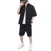Men's Summer Casual Two-Piece Set: Trendy Short-Sleeve Shirt and Shorts Combo.