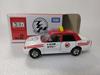 Tomica Event Model No.2 Taxi, Diecast Miniature Car, WhiteRed, Ages 3 and Up, Clear Case Included