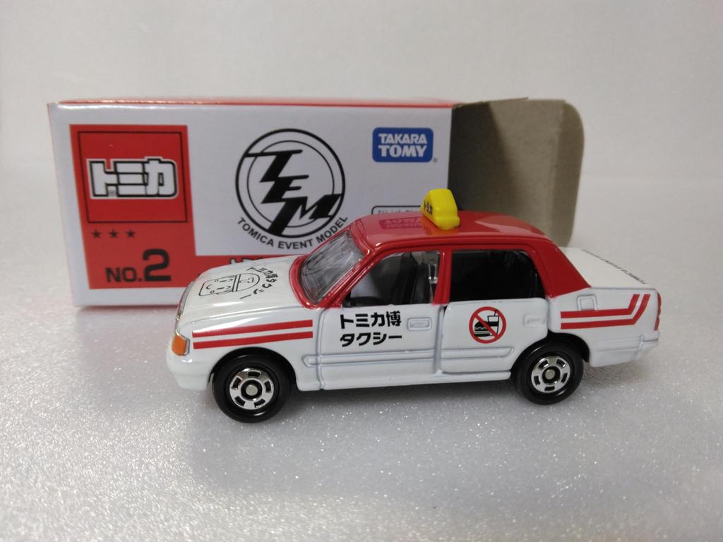 Tomica Event Model No.2 Taxi, Diecast Miniature Car, WhiteRed, Ages 3 and Up, Clear Case Included