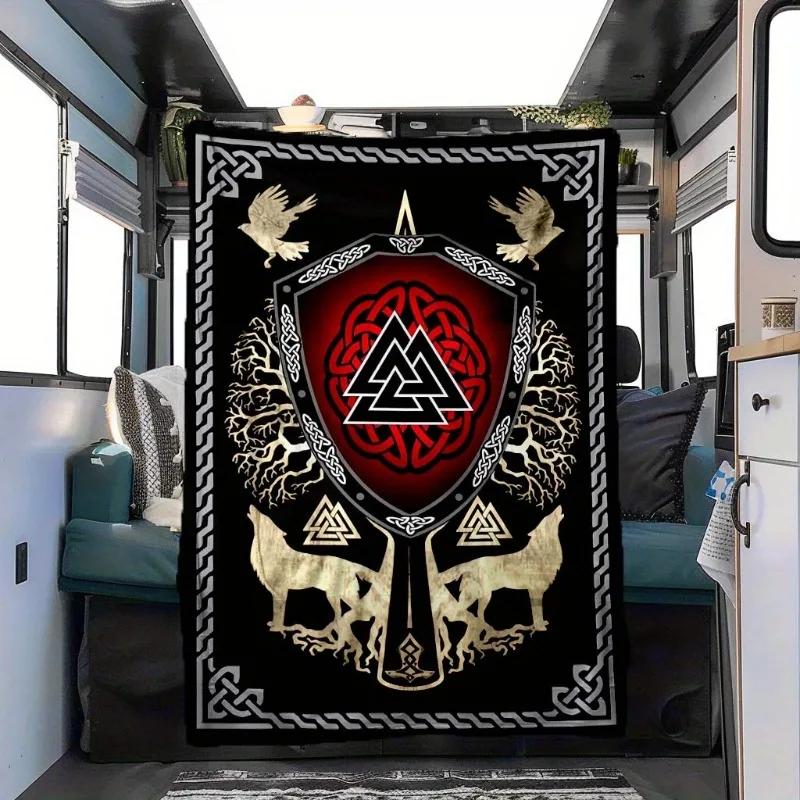 Viking Rune Ultra-Soft Plush Throw Blanket – Vibrant Colors for Home, Office, Car, Camping – Durable, Easy Care, Cozy Gift