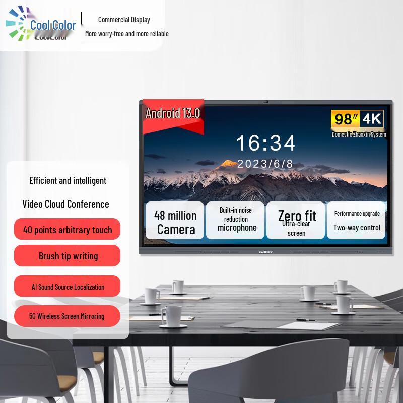 Coolcolor 98-inch Smart Interactive Video Conference Display CN plug (adapter included)