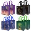 4/8pcs Ramadan Kareem Gift Bags Nonwoven Candy Cookie Packaging Bags Eid Mubarak Muslim Islamic Party Decoration Supplies 2025