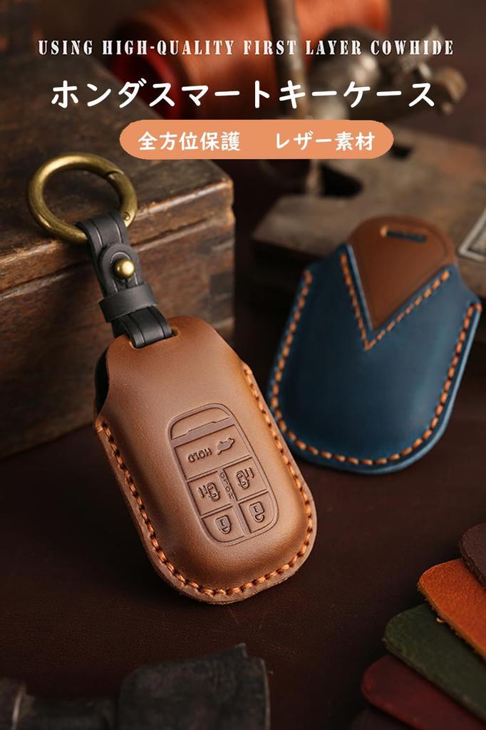 ONTTO Honda Smart Key Case Key Cover Key Holder Genuine Leather Stylish Fit for