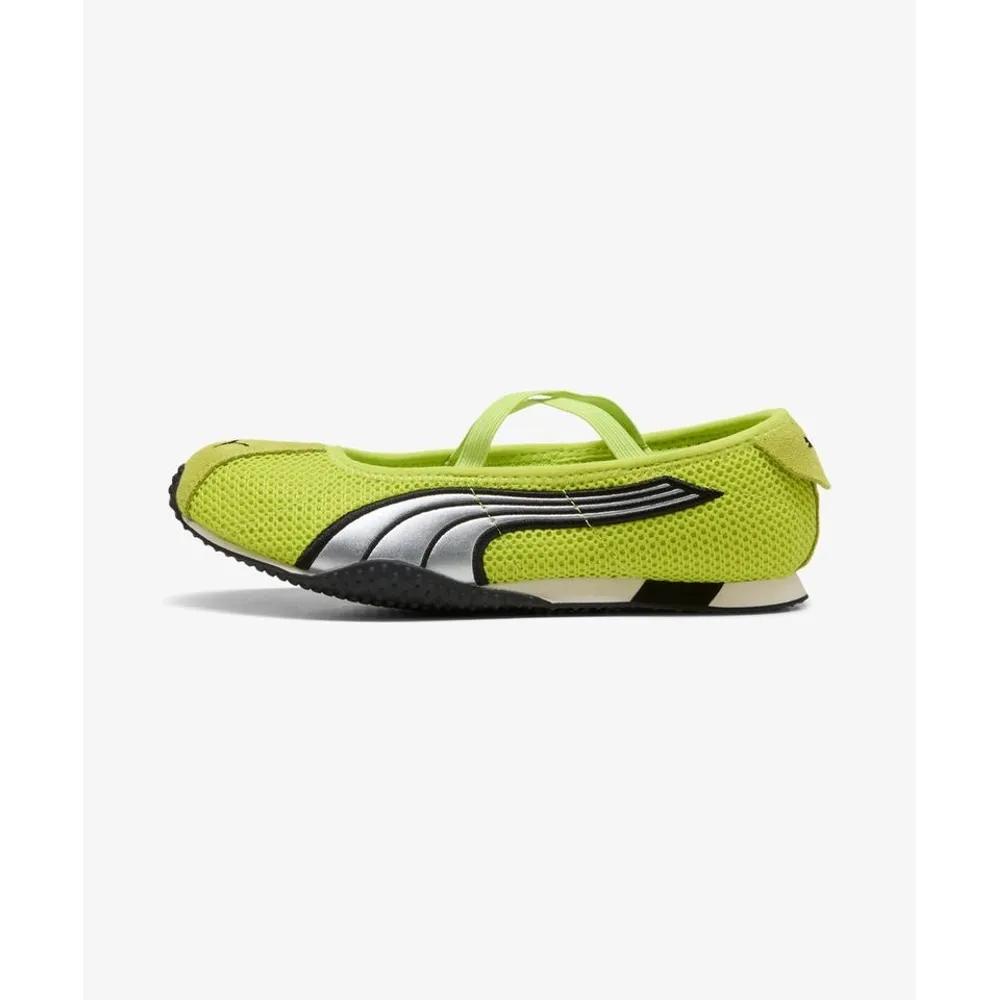 PUMA H-Street Valet Women s - Limesmash:Silver 407820-01 214689 230