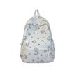 Schoolbag Cute Cartoon Kt Cat Schoolbag Girl Junior High School Japanese Ins Niche Casual Backpack College Student Travel Bag