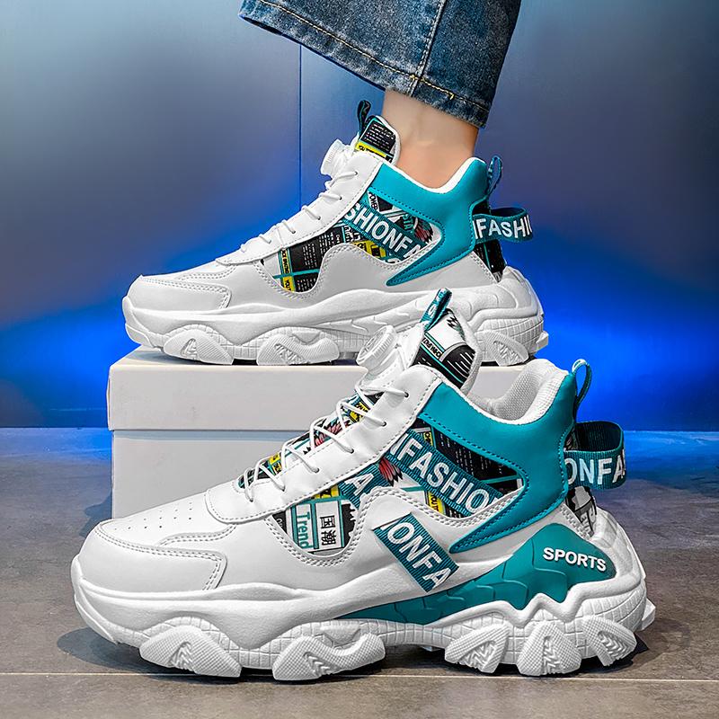 Autumn and winter new high-top sports and leisure height-increasing dad trendy shoes