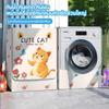 UV Resistant Dustproof Washer Cover 8.5-12kg Washer Cover Cloth  Suitable for All Brands