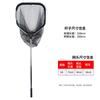 Brangdy Telescopic Fishing Landing Net