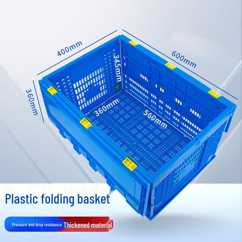 Foldable Plastic Storage Crate