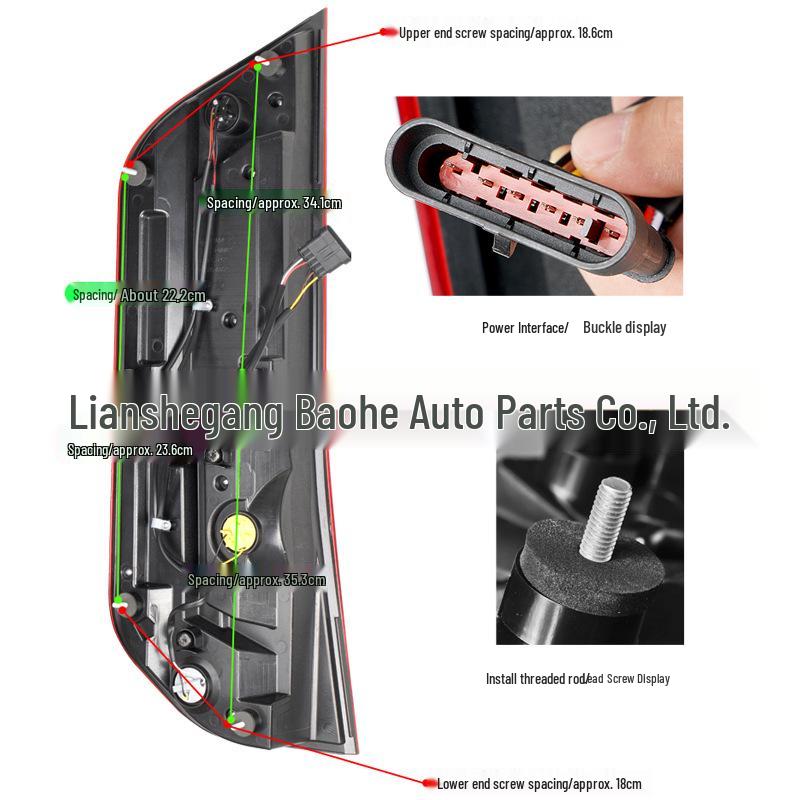 Compatible with Daikin Dragon Coach National VI Rear Tail Lights for Pure Electric XMQ6127, XMQ6112, 6117, Longwei Gen 2.