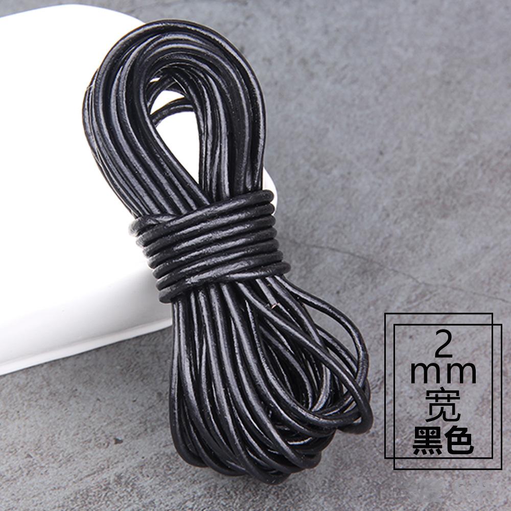 Pure Cowhide Rope Diy Jewelry Accessories, Black, Brown, Natural Round Cowhide Rope, Real Cowhide