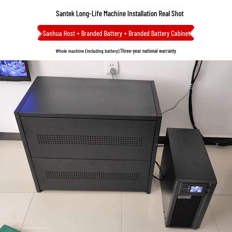 SANTAK C2KS Online UPS CN plug (adapter included)