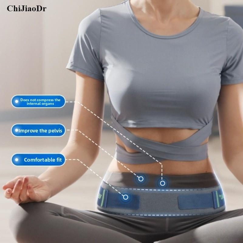 Pregnant Woman Pelvic Sacral Lumbar Lumbar Disc Fixation Postpartum Waist Waist Cinch Lifting Correction Shaping Waist Belt